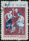Timbre Y&T N306