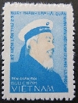  Sello Y&T NFM7