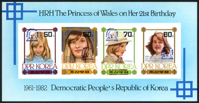 Timbre Corée du Nord Y&T N°BF33B Timbre Corée du Nord Y&T N°BF33B