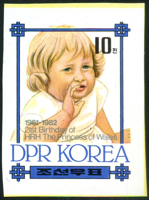 Timbre Core du Nord Y&T N1728 [nd]