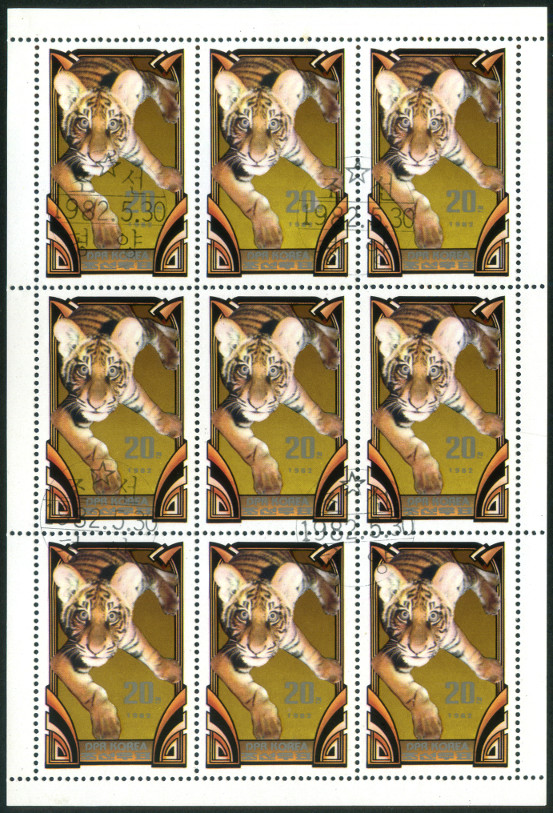 Timbre Core du Nord Y&T NF1729