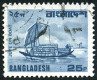 Briefmarken Y&T N170A