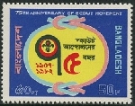 Briefmarken Y&T N172