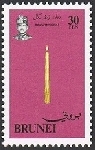 Timbre Y&T N�283