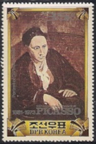 Timbre Y&T N�1708C