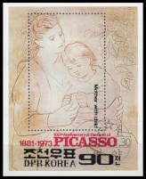Timbre Y&T N�BF31B