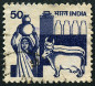 Briefmarken Y&T N699