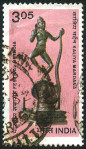Timbre Y&T N�705