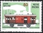 Timbre Y&T N�747