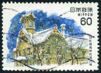 Timbre Y&T N1400