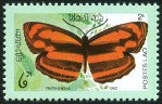 Timbre Y&T N407