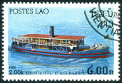 Timbre Y&T N415