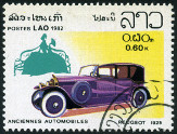 Timbre Y&T N431