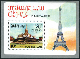 Timbre Y&T NBF68