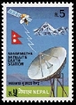 Timbre Y&T N�389
