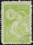 Timbre Y&T N331