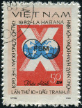 Timbre Y&T N334