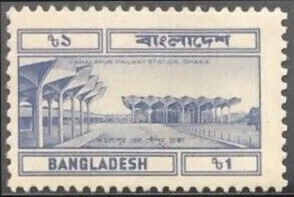 Timbre Bangladesh Y&T N°202 Timbre Bangladesh Y&T N°202