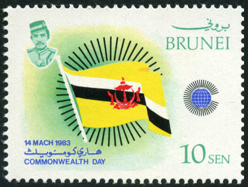 Briefmarken  Y&T N292