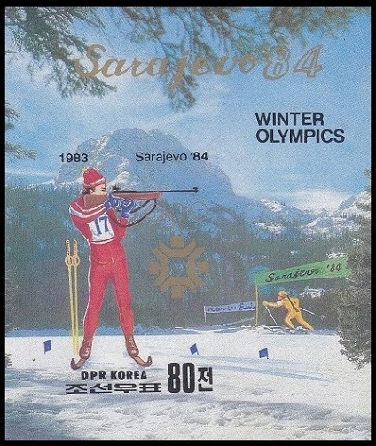 Timbre Cor�e du Nord Y&T N�BF34S [nd]