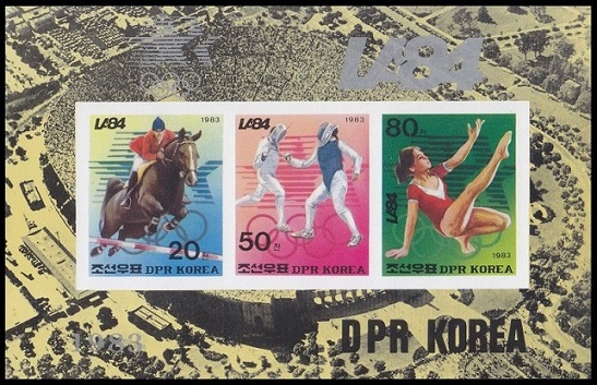 Timbre Cor�e du Nord Y&T N�BF35E [nd]