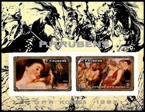 Timbre Cor�e du Nord Y&T N�BF35G [nd]