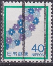 Timbre Japon Y&T N1470