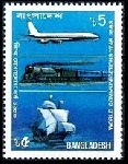 Timbre Y&T N�193
