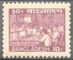 Timbre Bangladesh Y&T N196