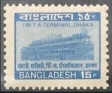 Timbre Y&T N�197
