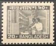 Briefmarken Y&T N198