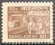 Briefmarken Y&T N201
