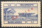 Briefmarken Y&T NSE35