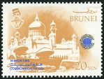 Briefmarken  Y&T N293