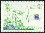 Briefmarken  Y&T N294