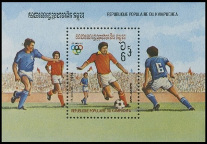 Briefmarken Y&T NBF35