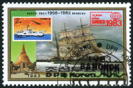  Sello Y&T N�1764