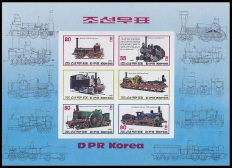 Timbre Cor�e du Nord Y&T N�BF34R [nd]