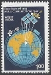 Timbre Y&T N�764