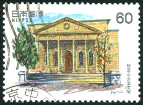 Timbre Y&T N1444