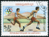 Stamp Y&T N366