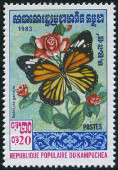 Stamp Y&T N369