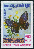 Briefmarken Y&T N370