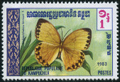 Stamp Y&T N372