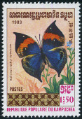 Stamp Y&T N373