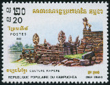 Stamp Y&T N376
