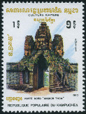 Briefmarken Y&T N379