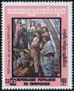 Stamp Y&T N388