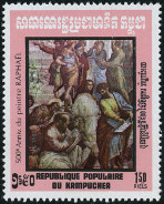 Stamp Y&T N390