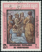 Stamp Y&T N391